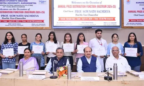 Haryana :  केयू के ‘रोस्ट्रम’ में शीर्ष स्थान के लिए वक्ताओं में होड़