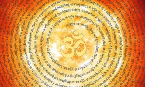 Gayatri Mantra: ब्रह्ममुहूर्त में इस प्रकार करें मंत्र का जाप, भाग्य में होगा जबरदस्त सुधार