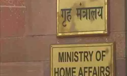 Pahalgam आतंकी हमले के बाद जारी घटनाक्रम के बीच गृह मंत्रालय में शीर्ष अधिकारियों की बैठक