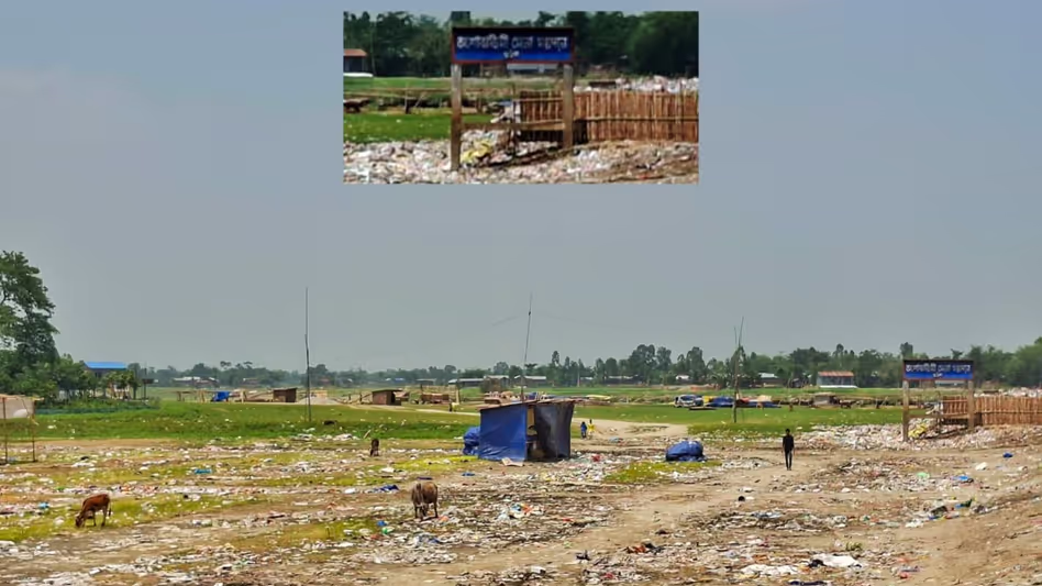 Assam : धुबरी मेला पर्यावरण संकट लेकर आया, क्योंकि आयोजकों ने सफाई की जिम्मेदारी से पल्ला झाड़ा Assam : धुबरी मेला पर्यावरण संकट लेकर आया, क्योंकि आयोजकों ने सफाई की जिम्मेदारी से पल्ला झाड़ा