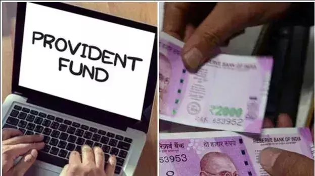 वेतन संशोधन बकाया PF में 2000 करोड़ रुपये हस्तांतरित करने की व्यवस्था की गई