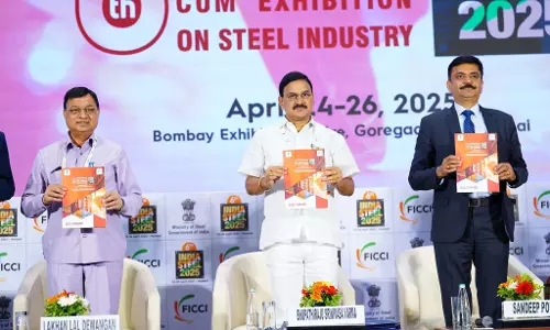 देश को इस्पात उत्पादन का वैश्विक केन्द्र बनाने में अग्रणी भूमिका निभाएगा छत्तीसगढ़ : लखन लाल देवांगन देश को इस्पात उत्पादन का वैश्विक केन्द्र बनाने में अग्रणी भूमिका निभाएगा छत्तीसगढ़ : लखन लाल देवांगन