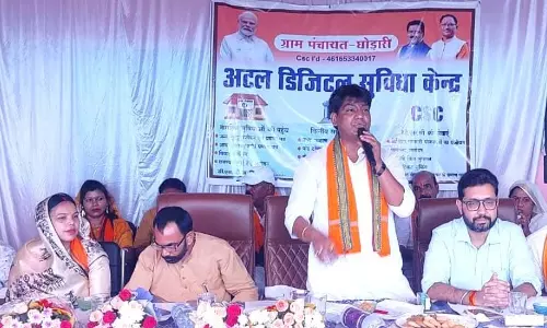 अटल डिजिटल सुविधा केंद्र का शुभारंभ