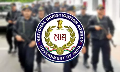 NIA ने रायपुर में दी दबिश, कांग्रेस नेता को किया अरेस्ट NIA ने रायपुर में दी दबिश, कांग्रेस नेता को किया अरेस्ट