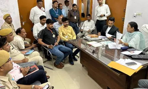 Baunli में राष्ट्रीय लोक अदालत पर हुई बैठक