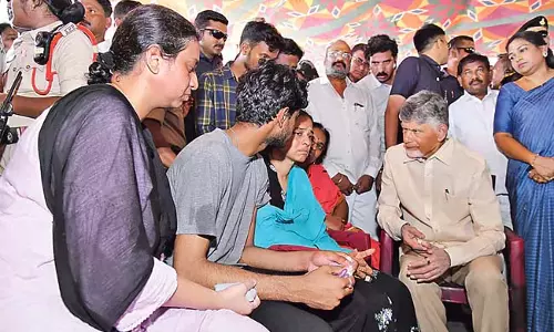 CM Chandrababu : हम वीरैया चौधरी के हत्यारों को नहीं छोड़ेंगे CM Chandrababu : हम वीरैया चौधरी के हत्यारों को नहीं छोड़ेंगे