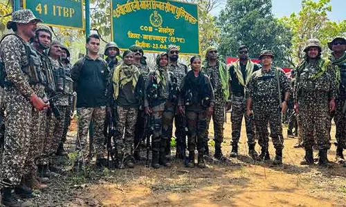 ITBP और सीजीपी ने छत्तीसगढ़-महाराष्ट्र सीमा के पास रणनीतिक सीओबी की स्थापना की ITBP और सीजीपी ने छत्तीसगढ़-महाराष्ट्र सीमा के पास रणनीतिक सीओबी की स्थापना की
