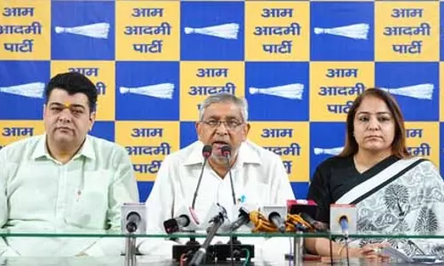 आम आदमी पार्टी एमसीडी मेयर चुनाव का करेगी बहिष्कार, भाजपा से वादे निभाने की मांग आम आदमी पार्टी एमसीडी मेयर चुनाव का करेगी बहिष्कार, भाजपा से वादे निभाने की मांग