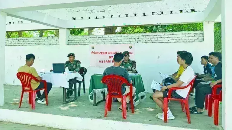Assam राइफल्स ने अग्निवीर पंजीकरण अभियान का आयोजन किया Assam राइफल्स ने अग्निवीर पंजीकरण अभियान का आयोजन किया