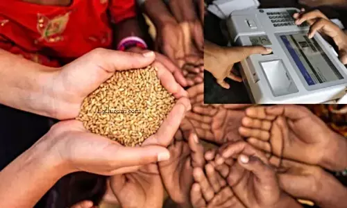 Gonda: 30 अप्रैल तक KYC न कराया तो 4.50 लाख लोगों का मुफ्त राशन हो सकता है बंद Gonda: 30 अप्रैल तक KYC न कराया तो 4.50 लाख लोगों का मुफ्त राशन हो सकता है बंद