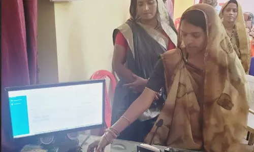 ग्राम पंचायत अछोटी में अटल डिजिटल सुविधा केंद्र का हुआ शुभारंभ