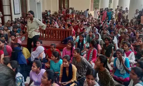 Hyderabad : बुनियादी ढांचा उपलब्ध कराएं छात्रों की चिंता Hyderabad : बुनियादी ढांचा उपलब्ध कराएं छात्रों की चिंता