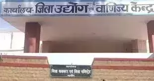 Jalore: अनुजा निगम ऋणधारकों को बड़ी राहत, तय समय में चुकौती पर मिलेगा लाभ