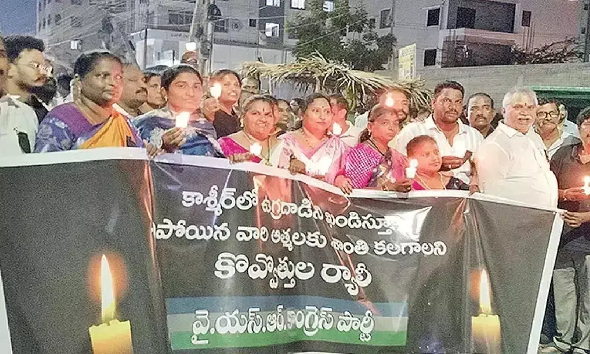 Andhra: पहलगाम पीड़ितों के लिए शोक