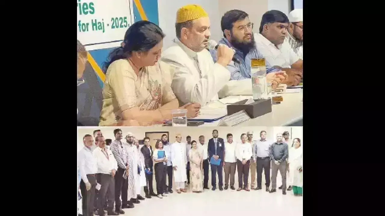 हज समिति ने RGIA अधिकारियों के साथ बैठक की हज समिति ने RGIA अधिकारियों के साथ बैठक की