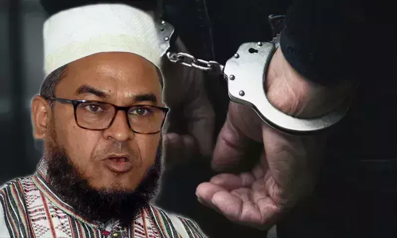 PM मोदी और अमित शाह को आतंकी हमलों से जोड़ने पर AIUDF विधायक अमीनुल इस्लाम की गिरफ्तारी