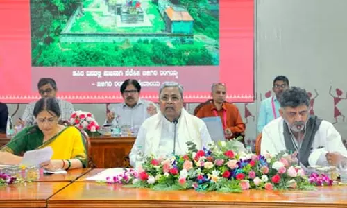 Karnataka सरकार ने पहलगाम आतंकी हमले की जांच की मांग की Karnataka सरकार ने पहलगाम आतंकी हमले की जांच की मांग की