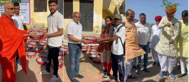 Bhilwara: गौ सेवा हेतु जल व भोजन पात्र एवं पक्षी परिंडे का किया निःशुल्क वितरण