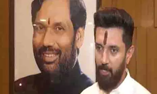Pahalgam हमले पर चिराग पासवान ने कहा, इस कृत्य का निश्चित रूप से मुंहतोड़ जवाब दिया जाएगा