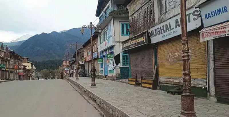 Pahalgam की आंखों में आंसू: व्यापार नहीं, जानें खोने का ग़म Pahalgam की आंखों में आंसू: व्यापार नहीं, जानें खोने का ग़म