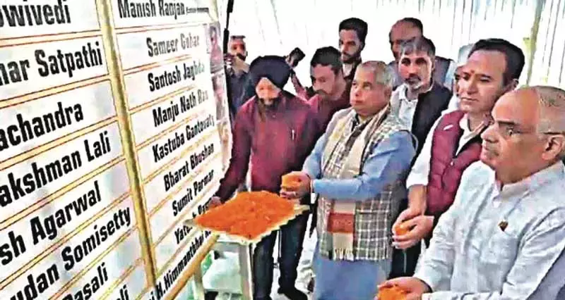पहलगाम हमले के शहीदों को भाजपा ने दी पुष्पांजलि पहलगाम हमले के शहीदों को भाजपा ने दी पुष्पांजलि