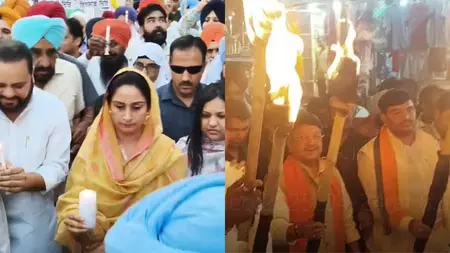 पहलगाम आतंकी हमले के खिलाफ देशभर में उबाल, सतना से बठिंडा तक विरोध पहलगाम आतंकी हमले के खिलाफ देशभर में उबाल, सतना से बठिंडा तक विरोध