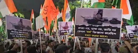 पहलगाम आतंकी हमले के विरोध में संस्कार भारती ने अगरतला में किया मौन प्रदर्शन पहलगाम आतंकी हमले के विरोध में संस्कार भारती ने अगरतला में किया मौन प्रदर्शन