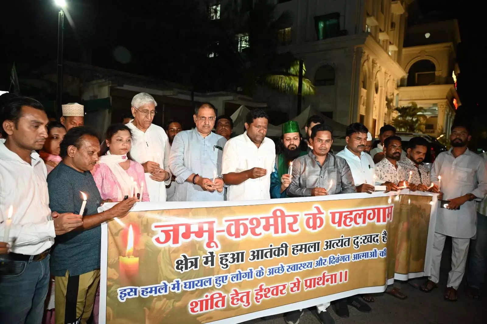 रायपुर में पहलगाम आतंकी हमले के शहीदों को श्रद्धांजलि, आतंकवाद के खिलाफ बुलंद हुई आवाज रायपुर में पहलगाम आतंकी हमले के शहीदों को श्रद्धांजलि, आतंकवाद के खिलाफ बुलंद हुई आवाज