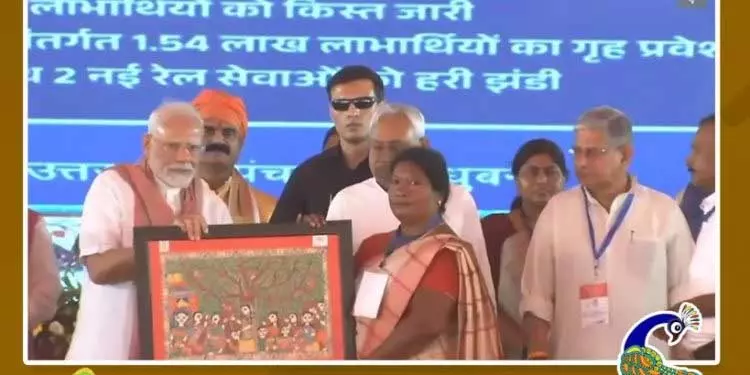 राष्ट्रीय पंचायत पुरस्कार: राज्य ने बनाई हैट्रिक राष्ट्रीय पंचायत पुरस्कार: राज्य ने बनाई हैट्रिक