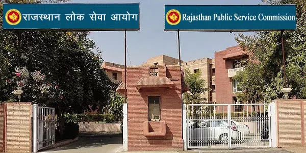 Jaipur: कृषि अधिकारी भर्ती 2018: 78 अभ्यर्थियों को विस्तृत आवेदन हेतु अंतिम मौका Jaipur: कृषि अधिकारी भर्ती 2018: 78 अभ्यर्थियों को विस्तृत आवेदन हेतु अंतिम मौका
