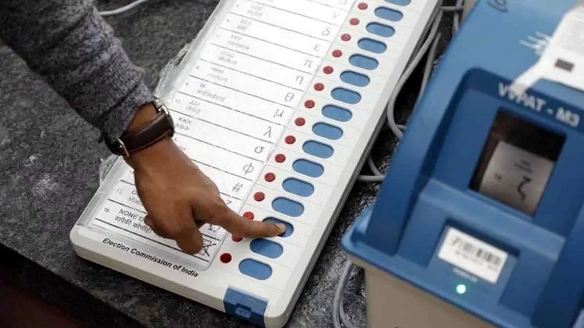 Bhopal : कानूनी और प्रशासनिक बाधाओं के बीच PACS चुनाव अधर में Bhopal : कानूनी और प्रशासनिक बाधाओं के बीच PACS चुनाव अधर में