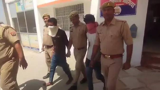 महिला मित्र से मिलने के चक्कर में गई जान, ऐसे शुरू हुआ प्यार महिला मित्र से मिलने के चक्कर में गई जान, ऐसे शुरू हुआ प्यार