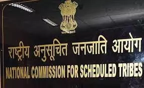 NCST ने ओडिशा बेदखली अभियान में आदिवासी व्यक्ति की मौत पर रिपोर्ट मांगी NCST ने ओडिशा बेदखली अभियान में आदिवासी व्यक्ति की मौत पर रिपोर्ट मांगी