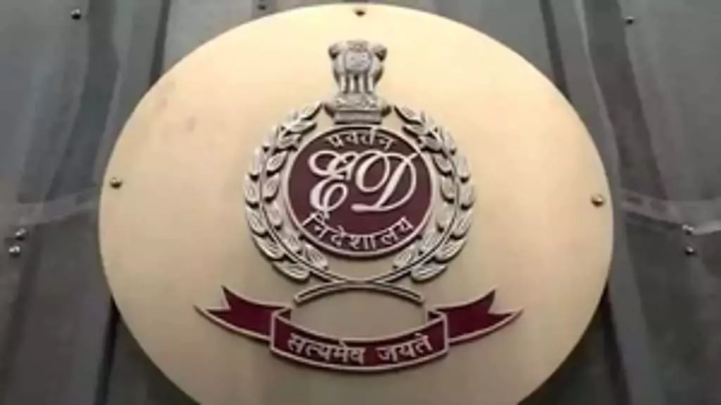 प्रवर्तन निदेशालय ने तीन TASMAC अधिकारियों को तलब किया प्रवर्तन निदेशालय ने तीन TASMAC अधिकारियों को तलब किया