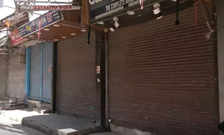 दिल्ली: पहलगाम हमले के विरोध में गांधीनगर समेत तमाम मार्केट बंद, आतंकवादियों के खिलाफ कड़ी कार्रवाई की मांग दिल्ली: पहलगाम हमले के विरोध में गांधीनगर समेत तमाम मार्केट बंद, आतंकवादियों के खिलाफ कड़ी कार्रवाई की मांग
