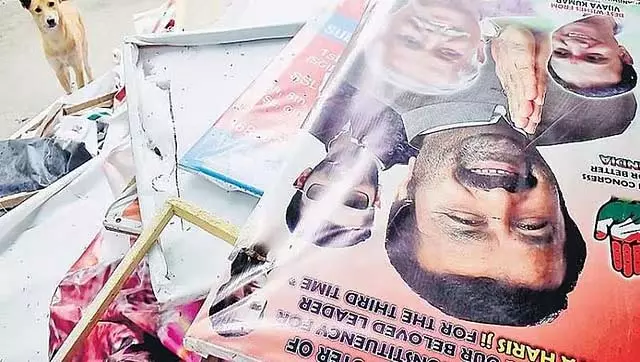 BBMP ने अनाधिकृत बैनर-फ्लेक्स पर कार्रवाई की: संशोधित दिशा-निर्देश जारी BBMP ने अनाधिकृत बैनर-फ्लेक्स पर कार्रवाई की: संशोधित दिशा-निर्देश जारी