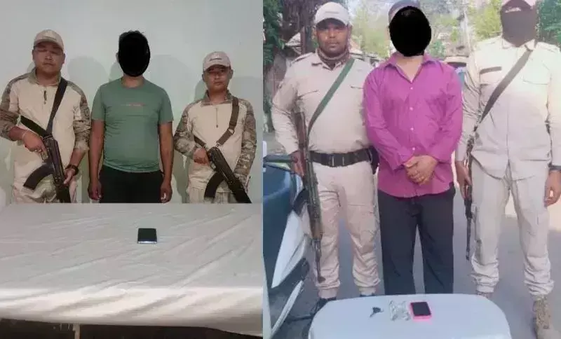 Manipur पुलिस ने इंफाल में जबरन वसूली के आरोप में दो PLA कार्यकर्ताओं को गिरफ्तार किया Manipur पुलिस ने इंफाल में जबरन वसूली के आरोप में दो PLA कार्यकर्ताओं को गिरफ्तार किया