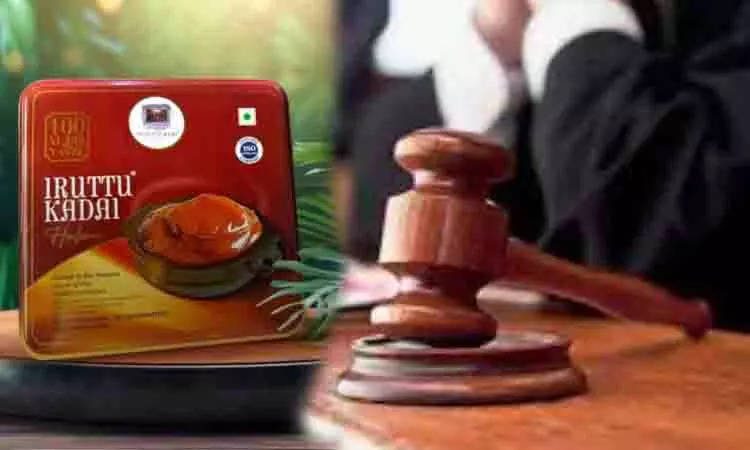Tirunelveli इरुट्टुकादाई हलवा दुकान विवाद फिर से उभरा, नया मामला अदालत में पहुंचा Tirunelveli इरुट्टुकादाई हलवा दुकान विवाद फिर से उभरा, नया मामला अदालत में पहुंचा
