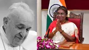 राष्ट्रपति मुर्मू पोप फ्रांसिस के अंतिम संस्कार के लिए वेटिकन रवाना राष्ट्रपति मुर्मू पोप फ्रांसिस के अंतिम संस्कार के लिए वेटिकन रवाना