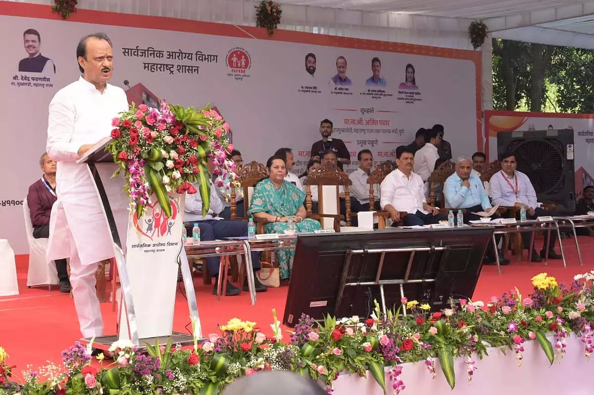तनिषा भिसे की मौत ने सार्वजनिक स्वास्थ्य सेवा प्रणाली में विसंगतियों को उजागर किया: Ajit Pawar तनिषा भिसे की मौत ने सार्वजनिक स्वास्थ्य सेवा प्रणाली में विसंगतियों को उजागर किया: Ajit Pawar