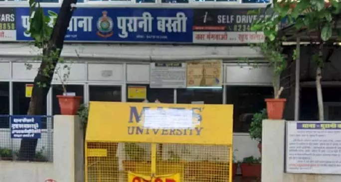 रायपुर : अधिकारी बनाने 10 लाख की ठगी, पुरानी बस्ती थाने में FIR रायपुर : अधिकारी बनाने 10 लाख की ठगी, पुरानी बस्ती थाने में FIR