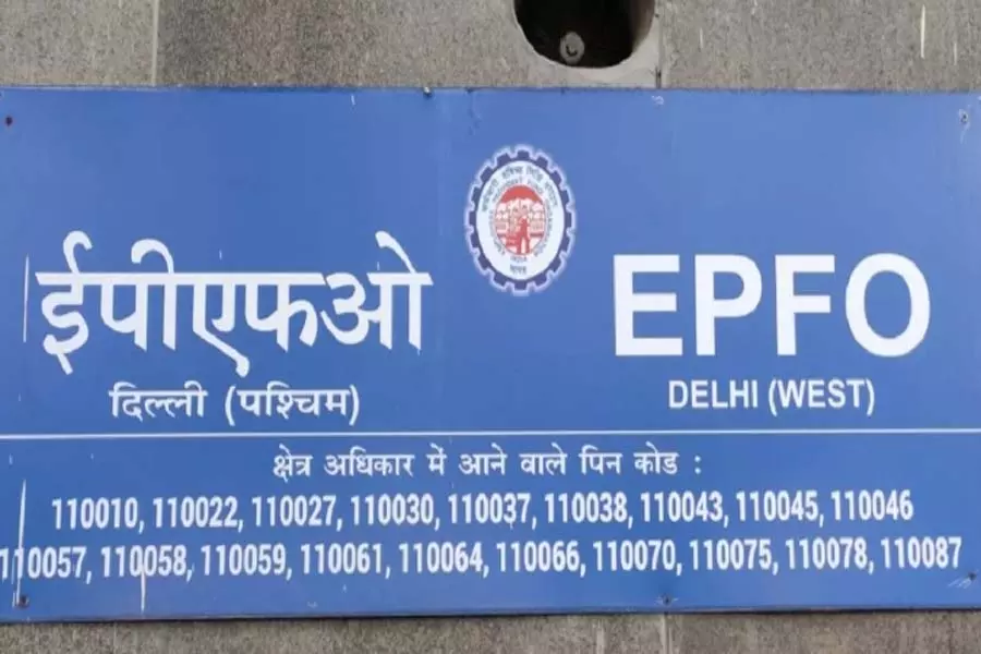 ईपीएफओ ने ट्रांसफर क्लेम प्रक्रिया को तेज करने के लिए नया फॉर्म 13 फंक्शनलिटी लॉन्च किया ईपीएफओ ने ट्रांसफर क्लेम प्रक्रिया को तेज करने के लिए नया फॉर्म 13 फंक्शनलिटी लॉन्च किया