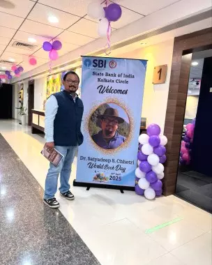 विश्व पुस्तक दिवस पर SBI ने लेखक सत्यदीप को सम्मानित किया विश्व पुस्तक दिवस पर SBI ने लेखक सत्यदीप को सम्मानित किया