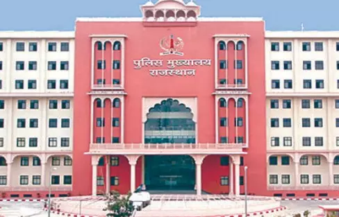 Jaipur : 5 मई से प्रारंभ होगा आरएएस भर्ती-2023 के साक्षात्कार का द्वितीय चरण Jaipur : 5 मई से प्रारंभ होगा आरएएस भर्ती-2023 के साक्षात्कार का द्वितीय चरण