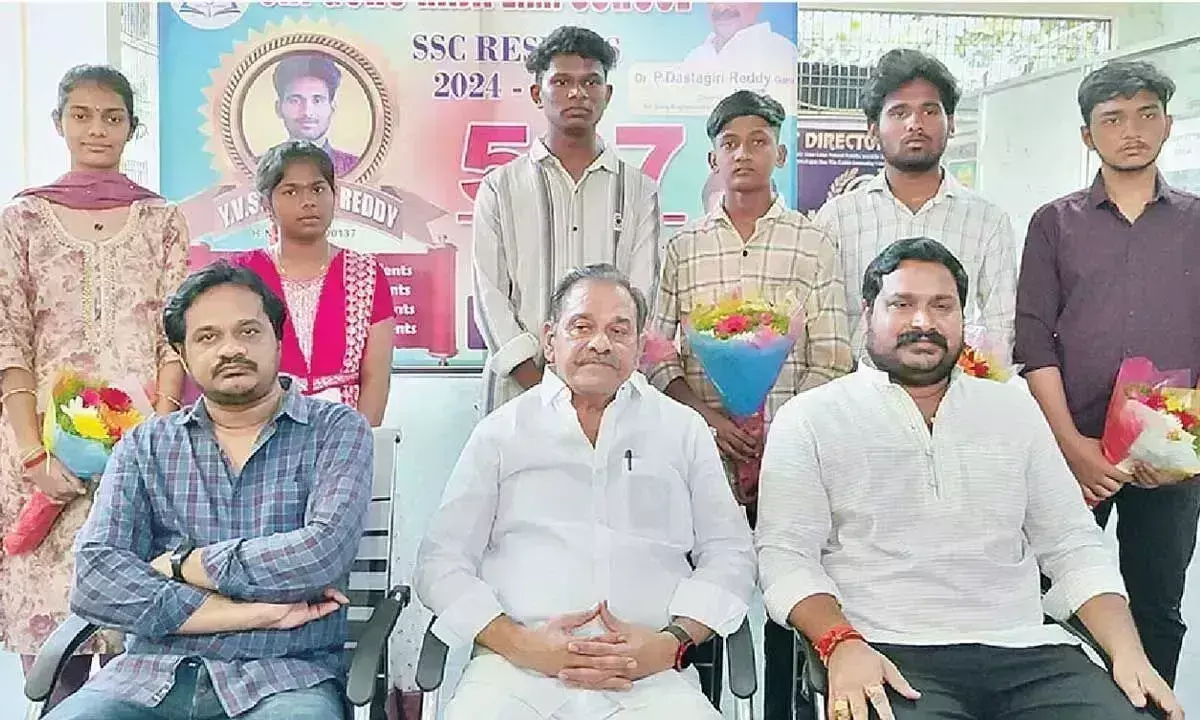 श्री गुरुराजा अंग्रेजी माध्यम के छात्रों ने SSC परिणामों में उत्कृष्ट प्रदर्शन किया श्री गुरुराजा अंग्रेजी माध्यम के छात्रों ने SSC परिणामों में उत्कृष्ट प्रदर्शन किया