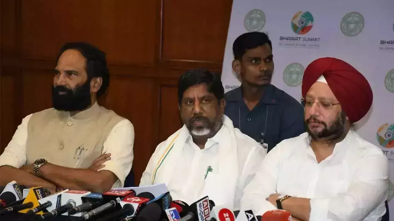 Telangana: भारत शिखर सम्मेलन के लिए हैदराबाद सज गया Telangana: भारत शिखर सम्मेलन के लिए हैदराबाद सज गया