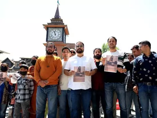 पहलगाम हमले को लेकर Kashmir में विरोध प्रदर्शन जारी पहलगाम हमले को लेकर Kashmir में विरोध प्रदर्शन जारी