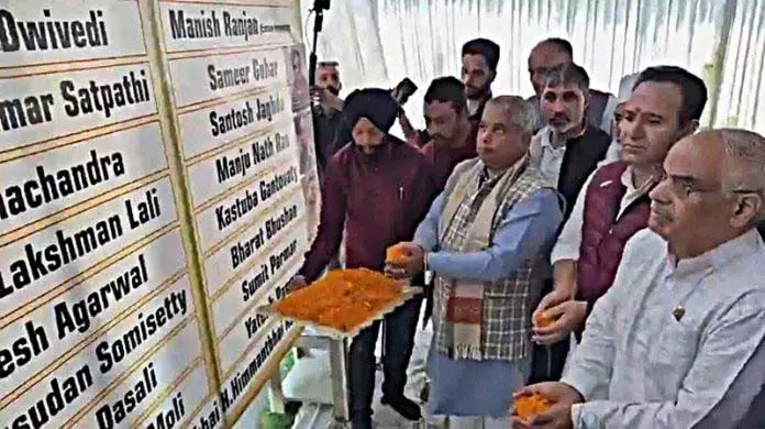 BJP ने पहलगाम शहीदों को श्रद्धांजलि दी BJP ने पहलगाम शहीदों को श्रद्धांजलि दी