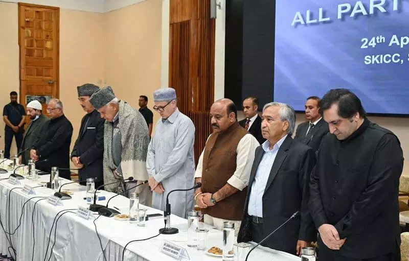 Pahalgam Massacre: सर्वदलीय प्रस्ताव में ‘जघन्य, अमानवीय’ हमले की निंदा की Pahalgam Massacre: सर्वदलीय प्रस्ताव में ‘जघन्य, अमानवीय’ हमले की निंदा की