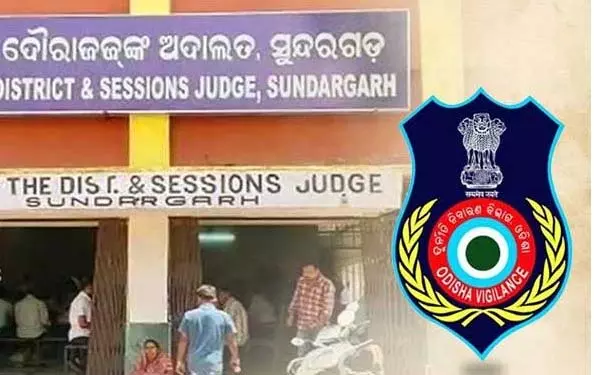 Sundergarh कोर्ट ने युवक की नृशंस हत्या के लिए 2 को उम्रकैद की सजा सुनाई Sundergarh कोर्ट ने युवक की नृशंस हत्या के लिए 2 को उम्रकैद की सजा सुनाई